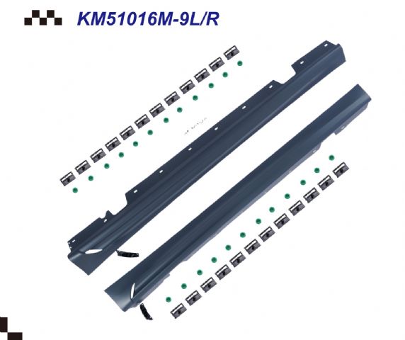 SIDE SKIRTS LH/RH PERFORMANCE