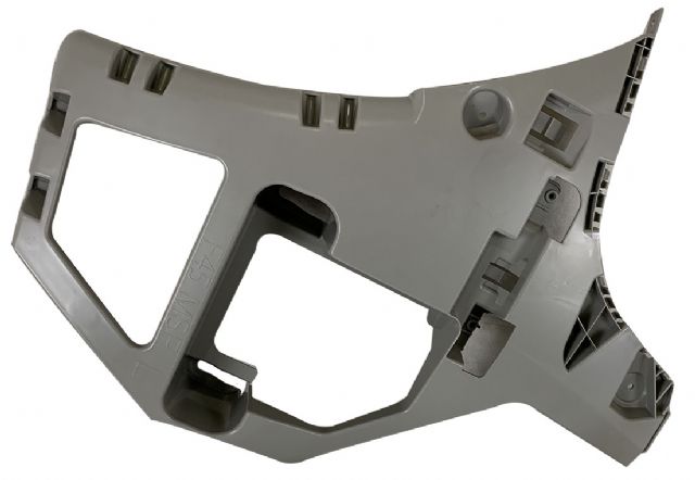 BMW 2 ACTIVE TOURER SERIES F45 REAR SIDE BRACKET LH