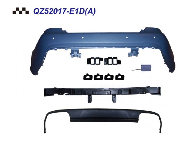 R/B COVER W/ PDC HOLE W/ E63AMG LOWER DIFFUSER QZ52017-4D